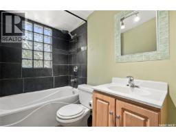 333 J Avenue S, Saskatoon, SK S7M2A4 Photo 32