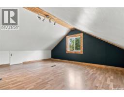 333 J Avenue S, Saskatoon, SK S7M2A4 Photo 33