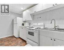 333 J Avenue S, Saskatoon, SK S7M2A4 Photo 41