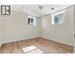 333 J Avenue S, Saskatoon, SK S7M2A4 Photo 42