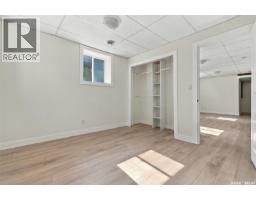 333 J Avenue S, Saskatoon, SK S7M2A4 Photo 43