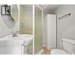 333 J Avenue S, Saskatoon, SK S7M2A4 Photo 47