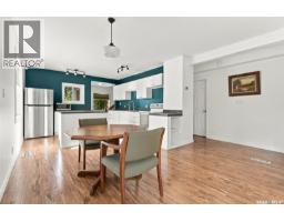 4pc Bathroom - 333 J Avenue S, Saskatoon, SK S7M2A4 Photo 8