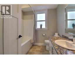 Ensuite - 2984 Phillips Rd, Duncan, BC V9L6V4 Photo 13