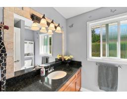 23887 62 Avenue, Langley, BC V2Y1M2 Photo 16