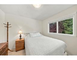 23887 62 Avenue, Langley, BC V2Y1M2 Photo 26