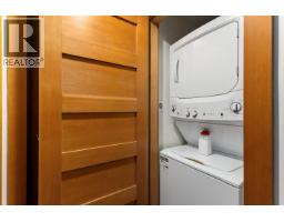 331b 2036 London Lane, Whistler, BC V8E0B6 Photo 15