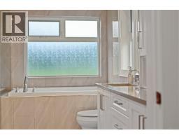 5327 Otter Pl, Port Alberni, BC V9Y8X7 Photo 29