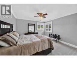 5327 Otter Pl, Port Alberni, BC V9Y8X7 Photo 34