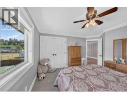 5327 Otter Pl, Port Alberni, BC V9Y8X7 Photo 37