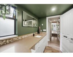 4440 Marion Road, North Vancouver, BC V7K2V2 Photo 23