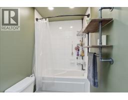 4440 Marion Road, North Vancouver, BC V7K2V2 Photo 34