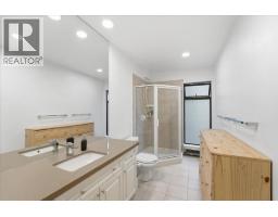 4440 Marion Road, North Vancouver, BC V7K2V2 Photo 32