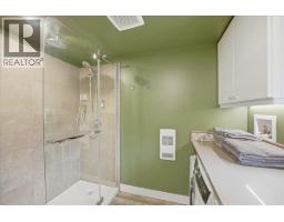 4440 Marion Road, North Vancouver, BC V7K2V2 Photo 22