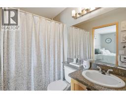 138 Somerglen Common SW - photo 13
