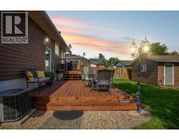 114 Hilltop Crescent, Fort Mcmurray, AB T9H3V4 Photo 38