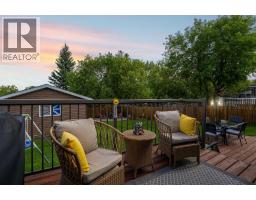 114 Hilltop Crescent, Fort Mcmurray, AB T9H3V4 Photo 36