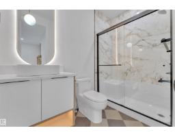 Bonus Room - 3190 Granville Dr Nw Nw, Edmonton, AB T5T7Z2 Photo 8