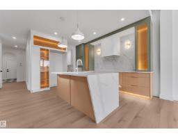 3190 Granville Dr Nw Nw, Edmonton, AB T5T7Z2 Photo 12
