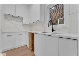 3190 Granville Dr Nw Nw, Edmonton, AB T5T7Z2 Photo 14
