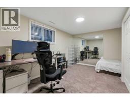 7120 8 Street Nw, Calgary, AB T2K1G3 Photo 27