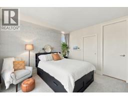 707 2655 Cranberry Drive, Vancouver, BC V6K4V5 Photo 14