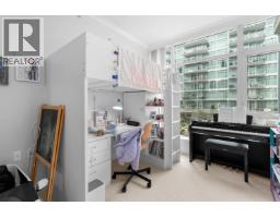 204 175 Victory Ship Way, North Vancouver, BC V7L0G1 Photo 20