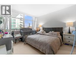 204 175 Victory Ship Way, North Vancouver, BC V7L0G1 Photo 24