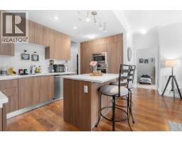 204 175 Victory Ship Way, North Vancouver, BC V7L0G1 Photo 6