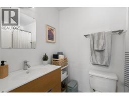 312 808 E 8th Avenue, Vancouver, BC V5T1T5 Photo 15