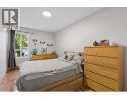 312 808 E 8th Avenue, Vancouver, BC V5T1T5 Photo 17