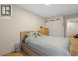 312 808 E 8th Avenue, Vancouver, BC V5T1T5 Photo 19
