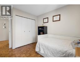 312 808 E 8th Avenue, Vancouver, BC V5T1T5 Photo 22