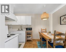 312 808 E 8th Avenue, Vancouver, BC V5T1T5 Photo 8