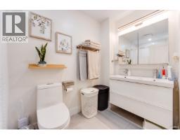 66 3433 E 49th Avenue, Vancouver, BC V5S1M1 Photo 19