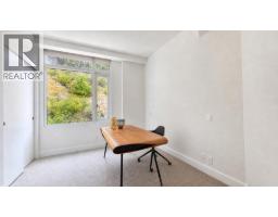 501 6687 Nelson Avenue, West Vancouver, BC V7W2B2 Photo 14