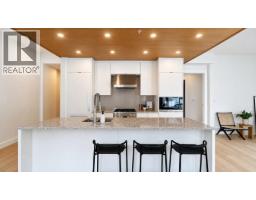 501 6687 Nelson Avenue, West Vancouver, BC V7W2B2 Photo 9