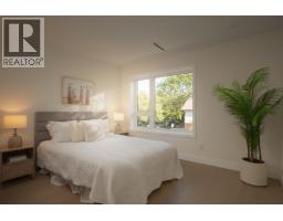 2 812 E 26th Avenue, Vancouver, BC V5V2J2 Photo 6