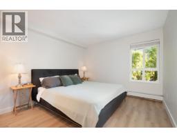 106 1450 Laburnum Street, Vancouver, BC V6J3W3 Photo 19
