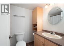 106 1450 Laburnum Street, Vancouver, BC V6J3W3 Photo 20