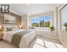 203a 7159 Stride Avenue, Burnaby, BC V3N1T8 Photo 13