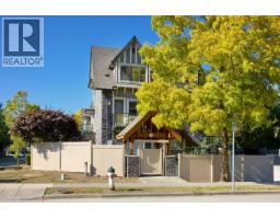 203a 7159 Stride Avenue, Burnaby, BC V3N1T8 Photo 18