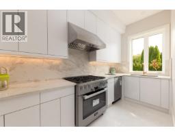 8060 Minler Road, Richmond, BC V7C3T7 Photo 10
