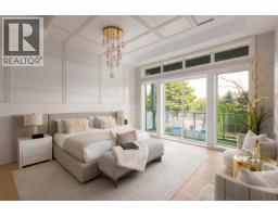 8060 Minler Road, Richmond, BC V7C3T7 Photo 11