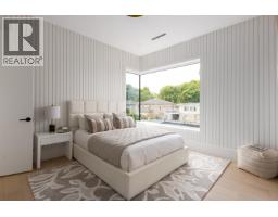 8060 Minler Road, Richmond, BC V7C3T7 Photo 16
