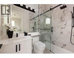8060 Minler Road, Richmond, BC V7C3T7 Photo 17