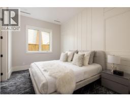 8060 Minler Road, Richmond, BC V7C3T7 Photo 20