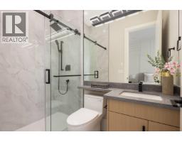 8060 Minler Road, Richmond, BC V7C3T7 Photo 21