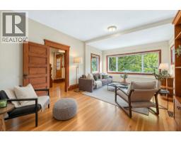647 Prior Street, Vancouver, BC V6A2G7 Photo 10