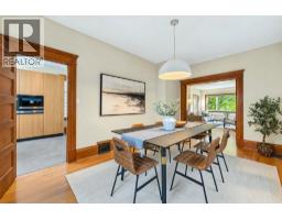 647 Prior Street, Vancouver, BC V6A2G7 Photo 14